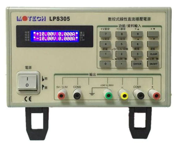高精度可程式直流电源供应器 LPS-305